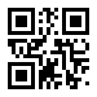 QR-Code zur Seite https://www.isbn.de/9783867391917