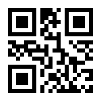 QR-Code zur Seite https://www.isbn.de/9783867392495