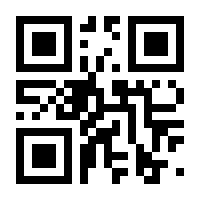 QR-Code zur Seite https://www.isbn.de/9783867392617