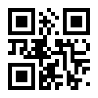 QR-Code zur Seite https://www.isbn.de/9783867397223