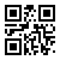 QR-Code zur Seite https://www.isbn.de/9783867399401