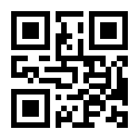 QR-Code zur Seite https://www.isbn.de/9783867400091