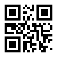 QR-Code zur Seite https://www.isbn.de/9783867400527