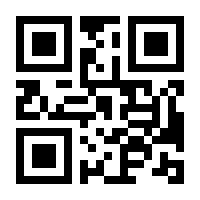 QR-Code zur Seite https://www.isbn.de/9783867400589