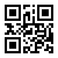 QR-Code zur Seite https://www.isbn.de/9783867402712