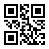 QR-Code zur Seite https://www.isbn.de/9783867404037