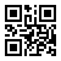 QR-Code zur Seite https://www.isbn.de/9783867404402