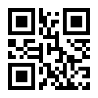 QR-Code zur Seite https://www.isbn.de/9783867405546