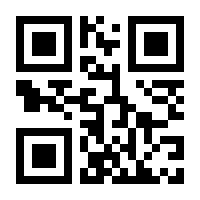 QR-Code zur Seite https://www.isbn.de/9783867406611