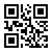 QR-Code zur Seite https://www.isbn.de/9783867407755