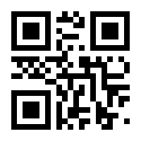 QR-Code zur Seite https://www.isbn.de/9783867408059