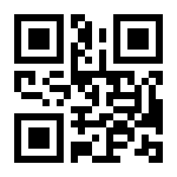 QR-Code zur Seite https://www.isbn.de/9783867409315