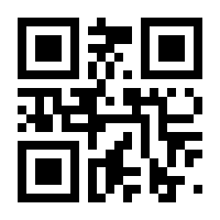QR-Code zur Seite https://www.isbn.de/9783867415583
