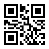 QR-Code zur Seite https://www.isbn.de/9783867420501