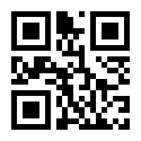 QR-Code zur Seite https://www.isbn.de/9783867421126