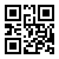 QR-Code zur Seite https://www.isbn.de/9783867421720