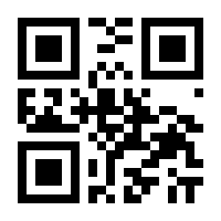 QR-Code zur Seite https://www.isbn.de/9783867421737
