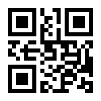 QR-Code zur Seite https://www.isbn.de/9783867421935