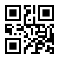 QR-Code zur Seite https://www.isbn.de/9783867422598