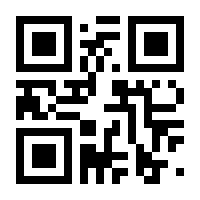 QR-Code zur Seite https://www.isbn.de/9783867424783