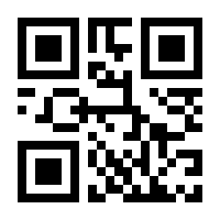 QR-Code zur Seite https://www.isbn.de/9783867424851