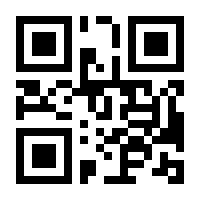 QR-Code zur Seite https://www.isbn.de/9783867425889