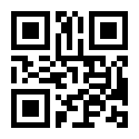 QR-Code zur Seite https://www.isbn.de/9783867426756