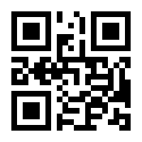 QR-Code zur Seite https://www.isbn.de/9783867427081