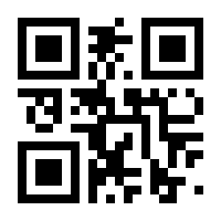 QR-Code zur Seite https://www.isbn.de/9783867428743