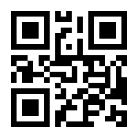QR-Code zur Seite https://www.isbn.de/9783867428958