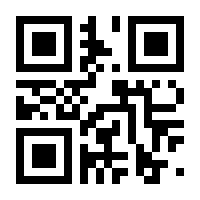 QR-Code zur Buchseite 9783867440028