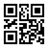 QR-Code zur Seite https://www.isbn.de/9783867460095