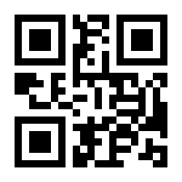 QR-Code zur Seite https://www.isbn.de/9783867460811
