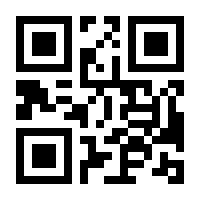 QR-Code zur Seite https://www.isbn.de/9783867461429