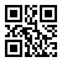 QR-Code zur Buchseite 9783867463676