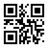 QR-Code zur Seite https://www.isbn.de/9783867470032