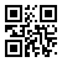 QR-Code zur Seite https://www.isbn.de/9783867470070