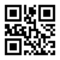 QR-Code zur Seite https://www.isbn.de/9783867470377