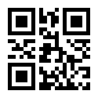 QR-Code zur Seite https://www.isbn.de/9783867470421
