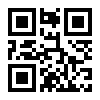 QR-Code zur Seite https://www.isbn.de/9783867470520