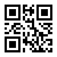 QR-Code zur Seite https://www.isbn.de/9783867470674
