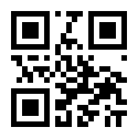 QR-Code zur Seite https://www.isbn.de/9783867470681