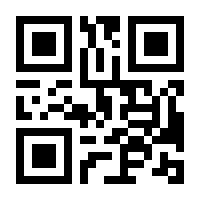 QR-Code zur Seite https://www.isbn.de/9783867470896