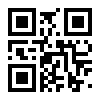 QR-Code zur Seite https://www.isbn.de/9783867471077