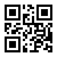 QR-Code zur Seite https://www.isbn.de/9783867515801
