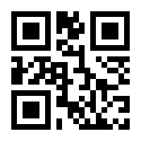 QR-Code zur Seite https://www.isbn.de/9783867518819