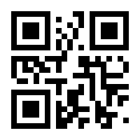 QR-Code zur Seite https://www.isbn.de/9783867523493