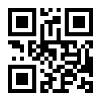 QR-Code zur Seite https://www.isbn.de/9783867523516