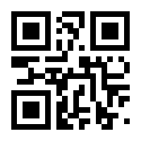 QR-Code zur Seite https://www.isbn.de/9783867524117