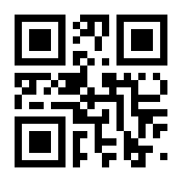 QR-Code zur Seite https://www.isbn.de/9783867524414